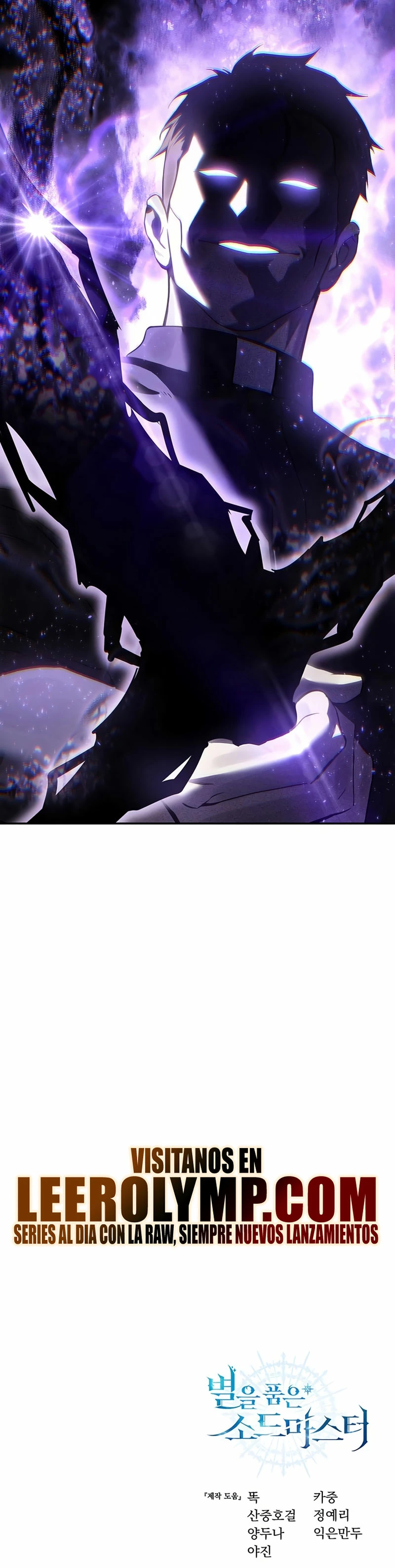 Read The Stellar Swordmaster ES Manga Online