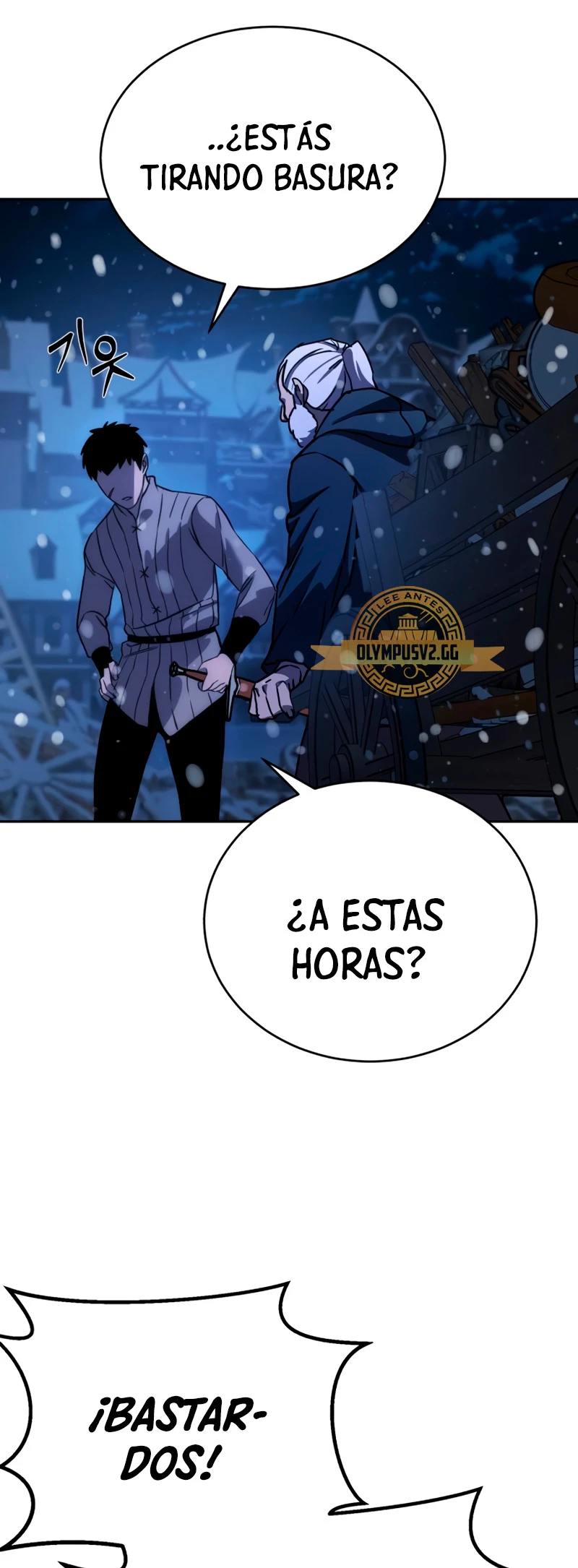 Read The Stellar Swordmaster ES Manga Online