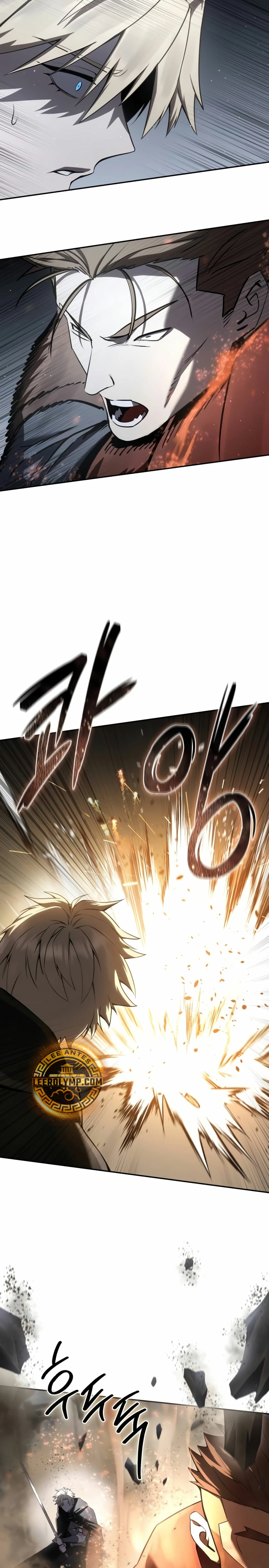 Read The Stellar Swordmaster ES Manga Online