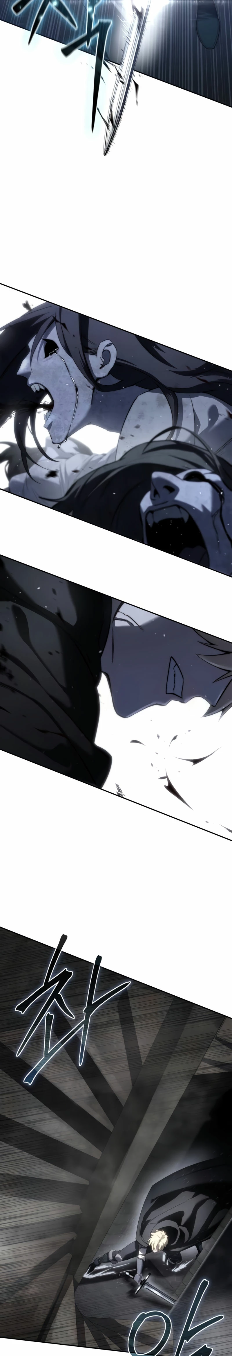 Read The Stellar Swordmaster ES Manga Online