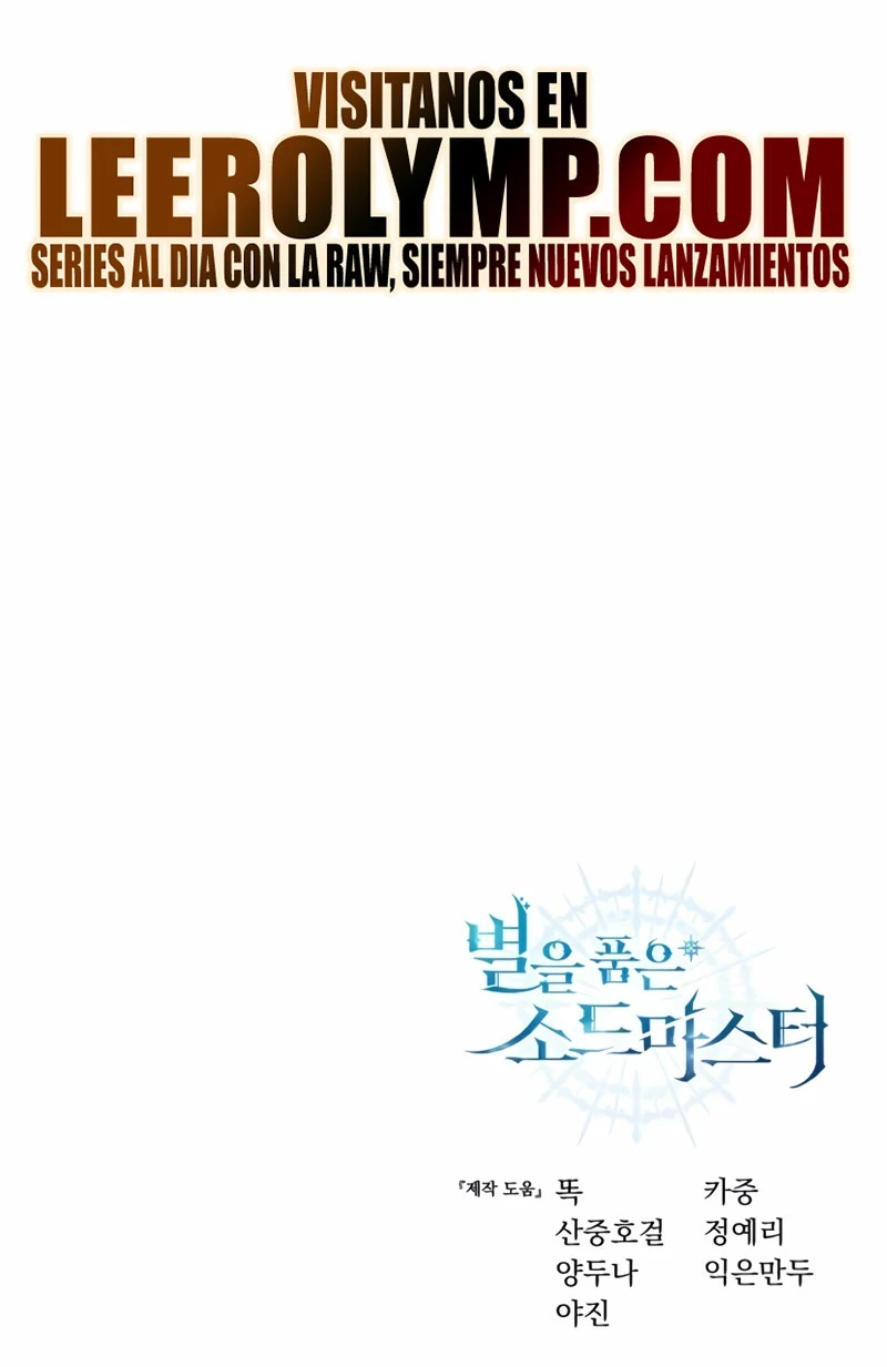 Read The Stellar Swordmaster ES Manga Online