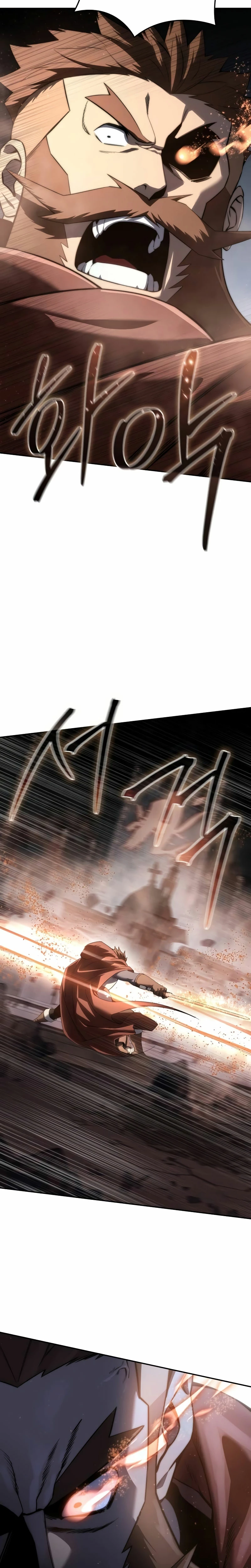 Read The Stellar Swordmaster ES Manga Online