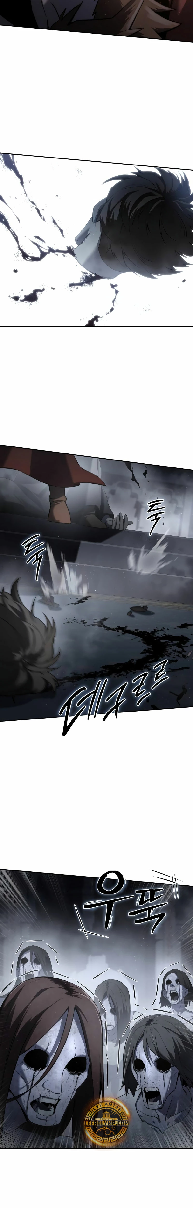 Read The Stellar Swordmaster ES Manga Online