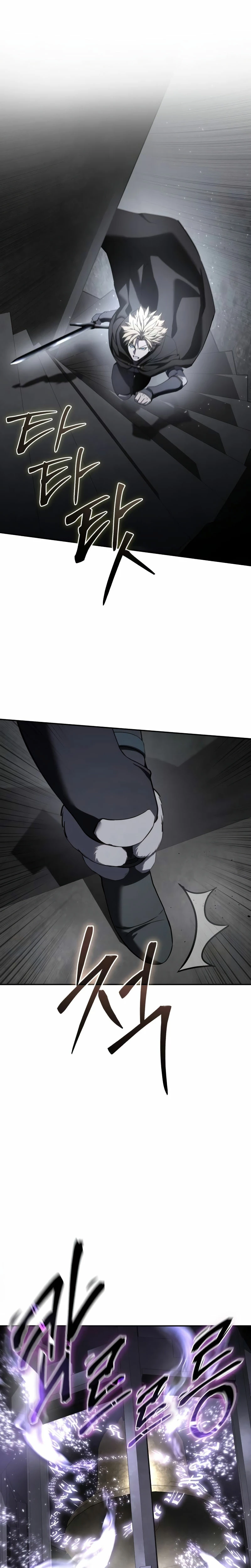 Read The Stellar Swordmaster ES Manga Online