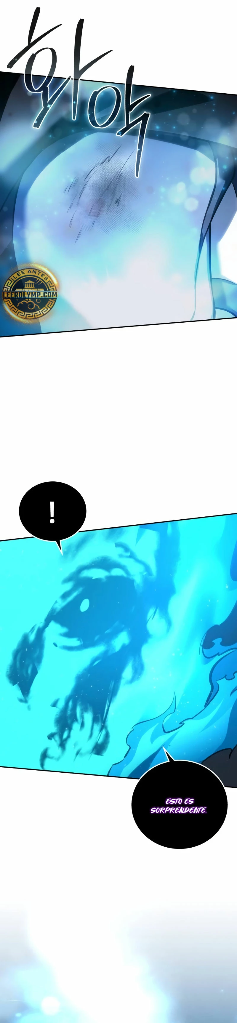 Read The Stellar Swordmaster ES Manga Online