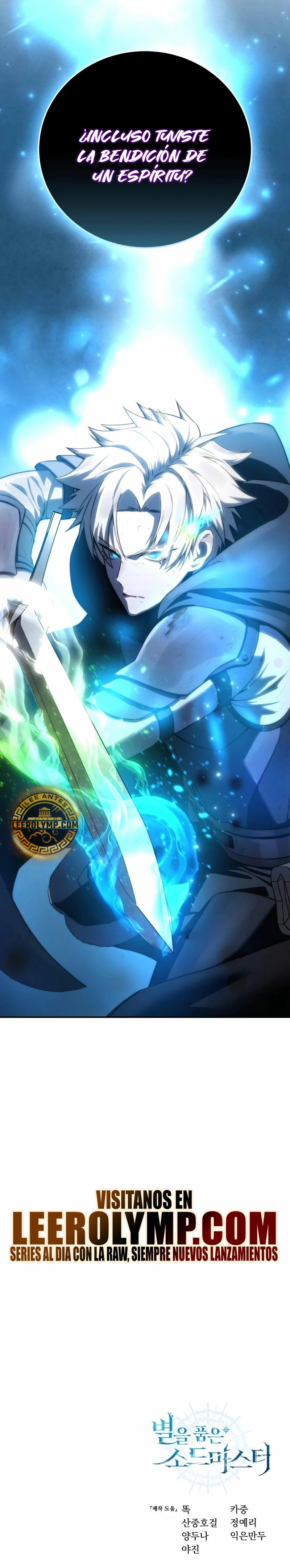 Read The Stellar Swordmaster ES Manga Online