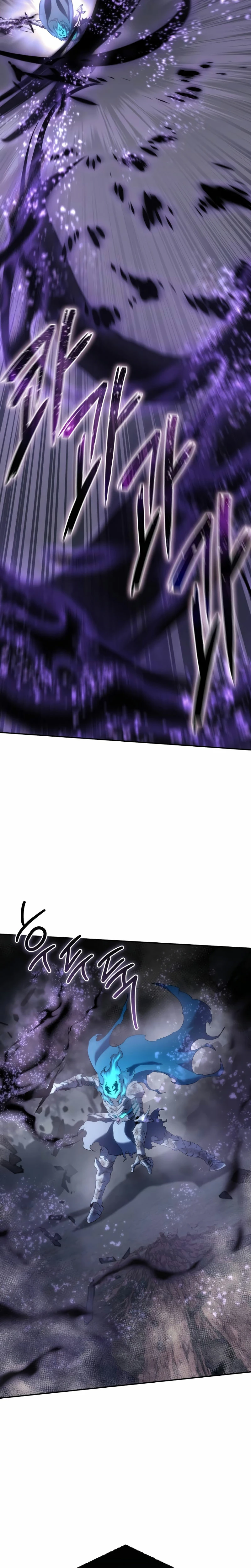 Read The Stellar Swordmaster ES Manga Online