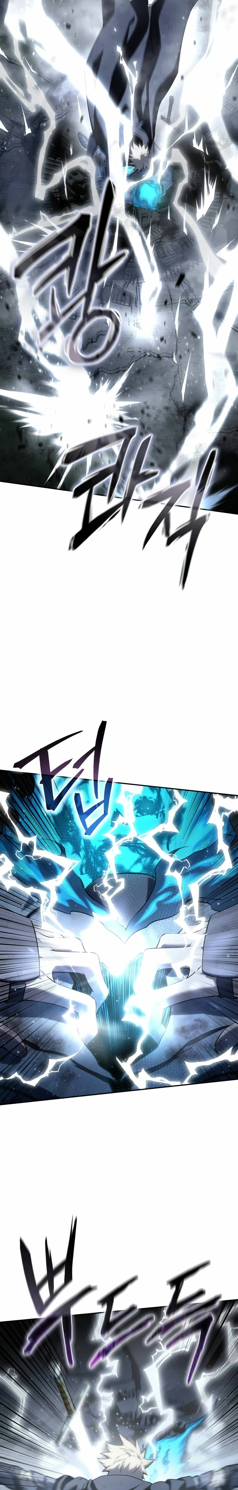 Read The Stellar Swordmaster ES Manga Online