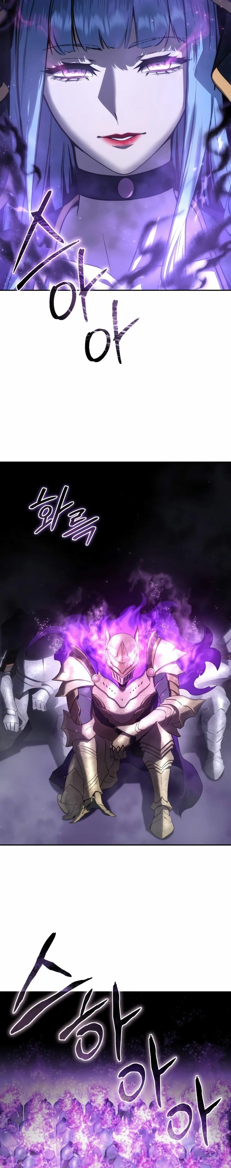 Read The Stellar Swordmaster ES Manga Online