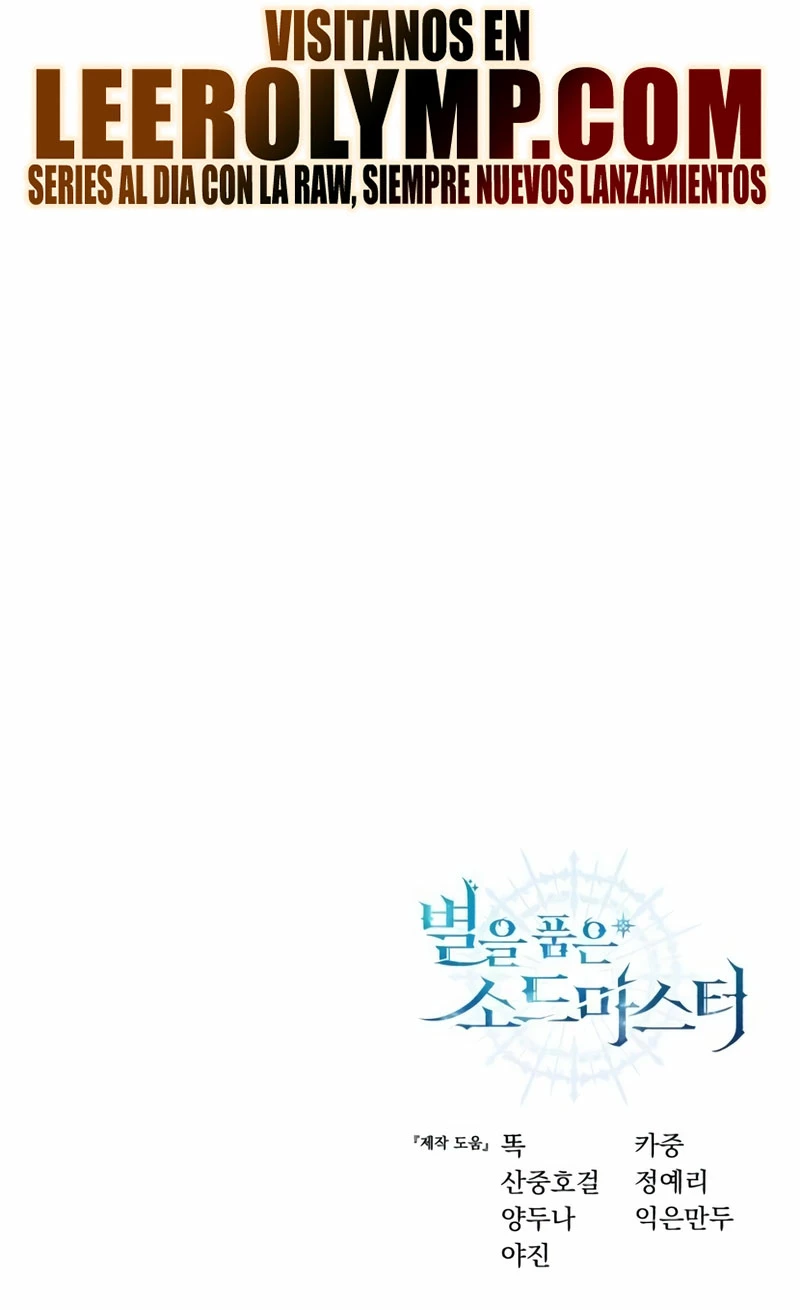 Read The Stellar Swordmaster ES Manga Online