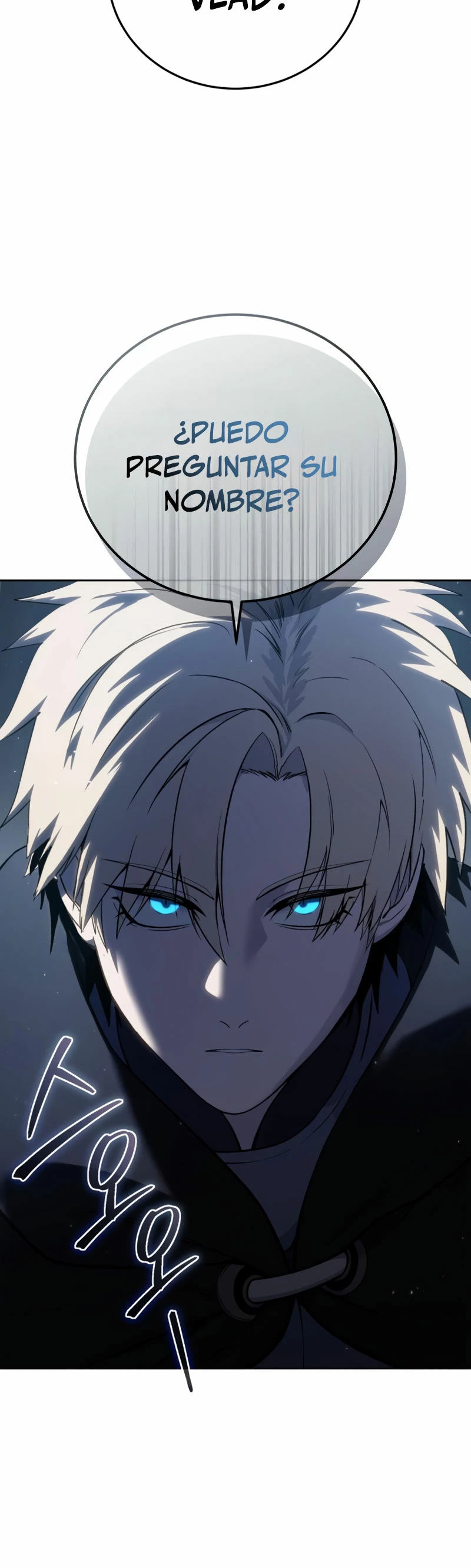 Read The Stellar Swordmaster ES Manga Online