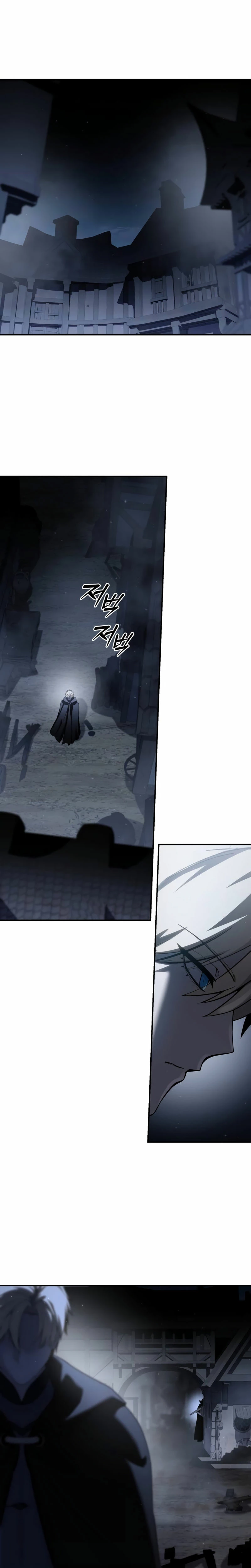 Read The Stellar Swordmaster ES Manga Online