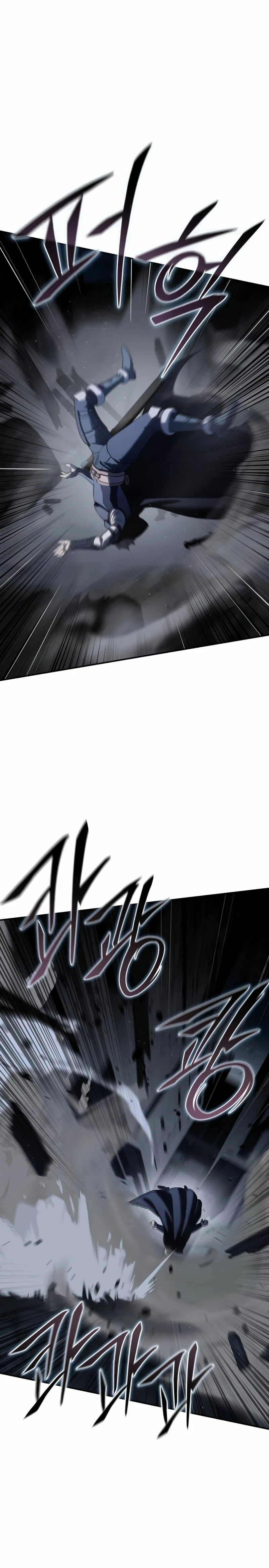 Read The Stellar Swordmaster ES Manga Online