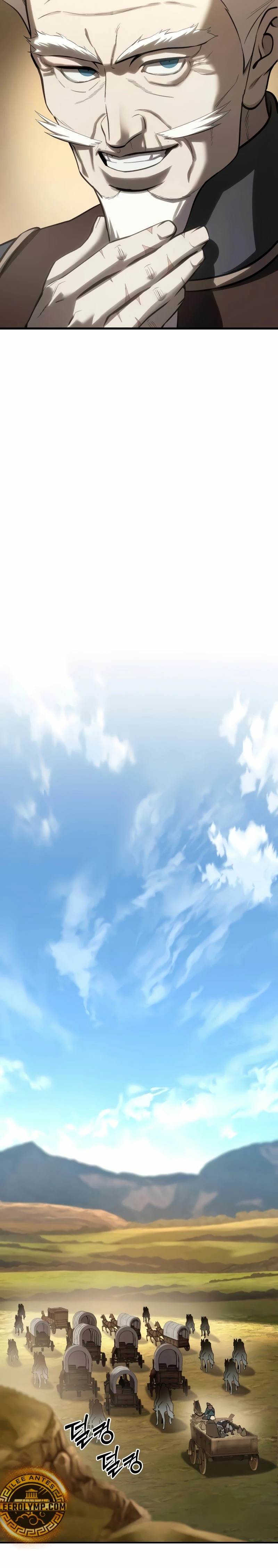 Read The Stellar Swordmaster ES Manga Online