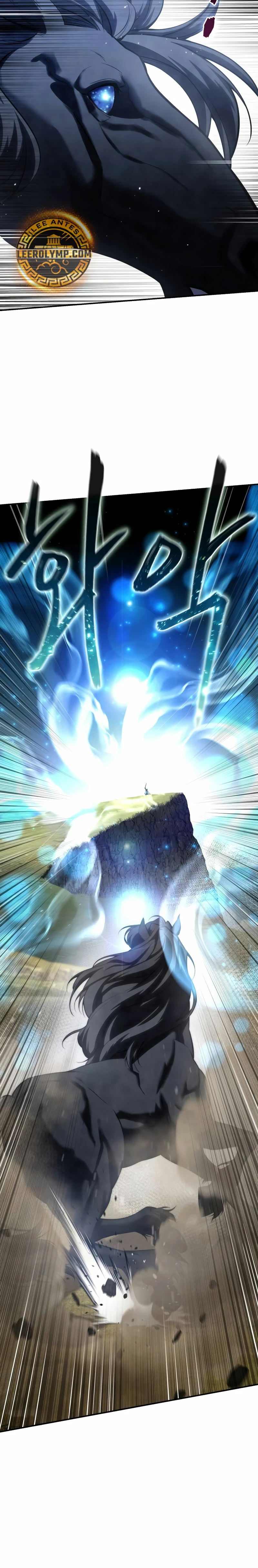 Read The Stellar Swordmaster ES Manga Online