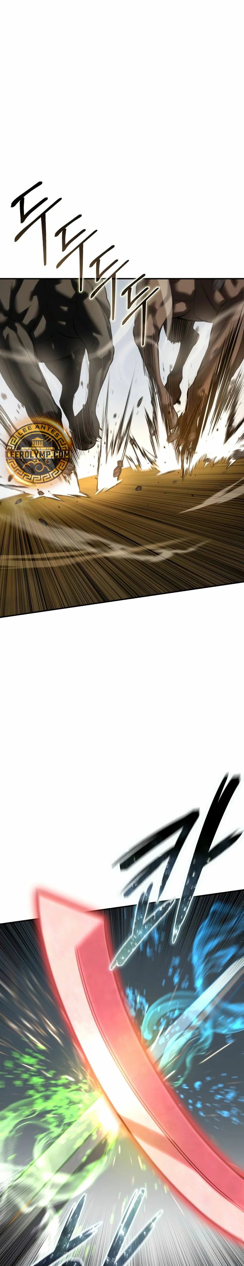 Read The Stellar Swordmaster ES Manga Online