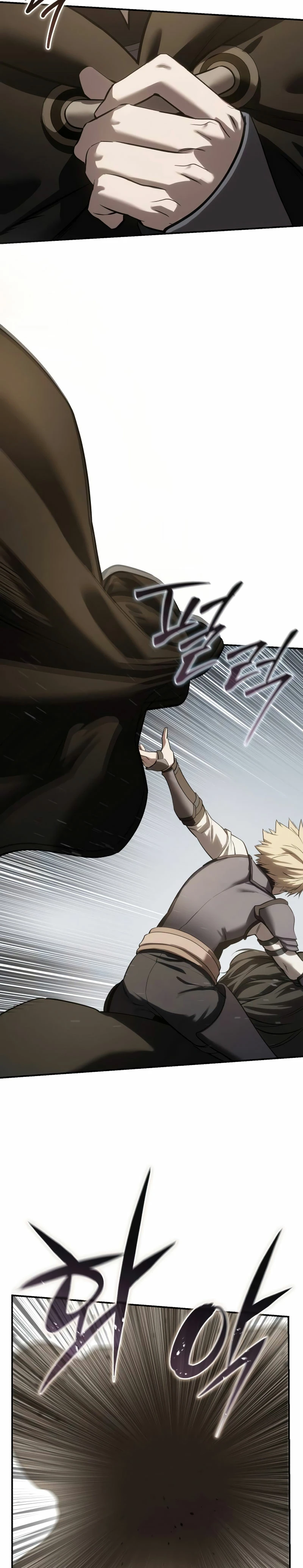 Read The Stellar Swordmaster ES Manga Online