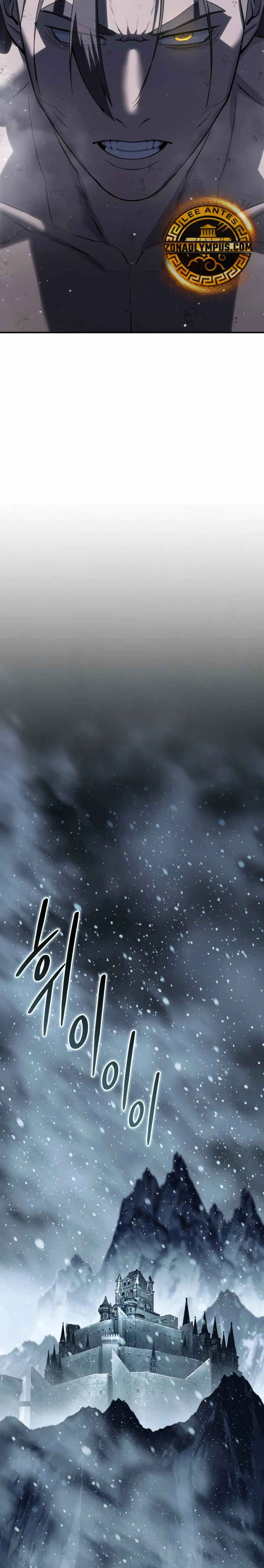 Read The Stellar Swordmaster ES Manga Online