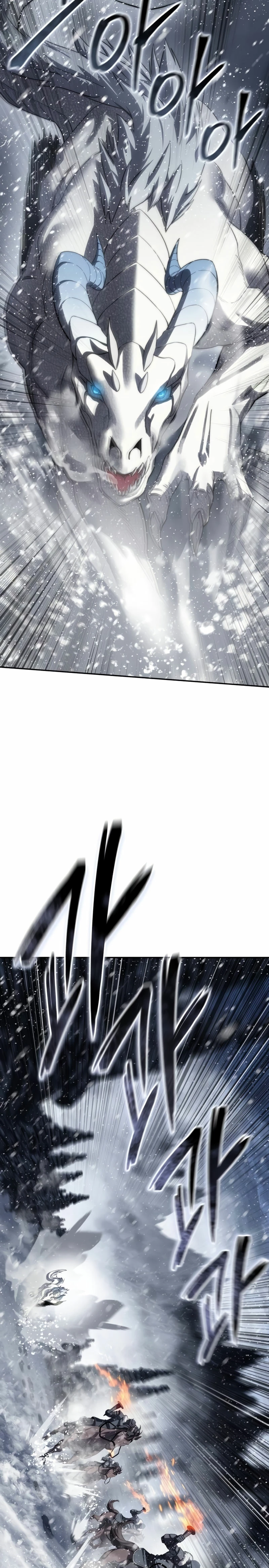 Read The Stellar Swordmaster ES Manga Online