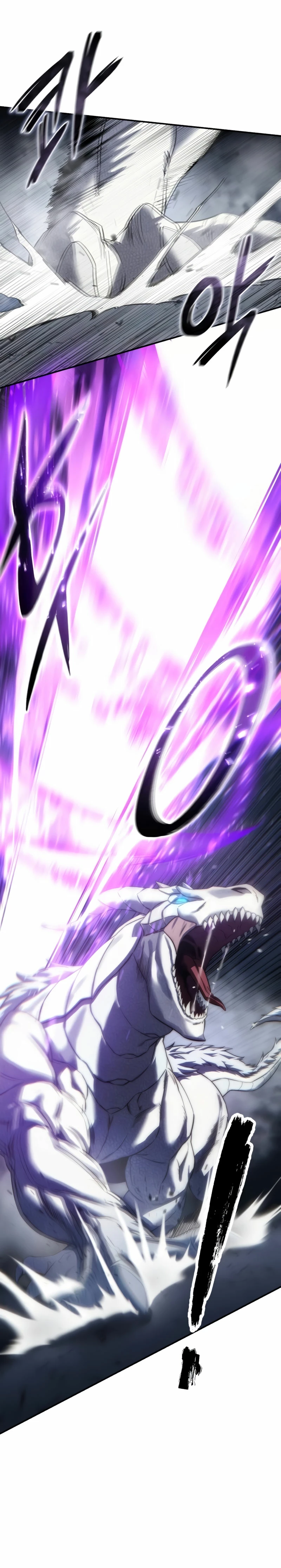 Read The Stellar Swordmaster ES Manga Online