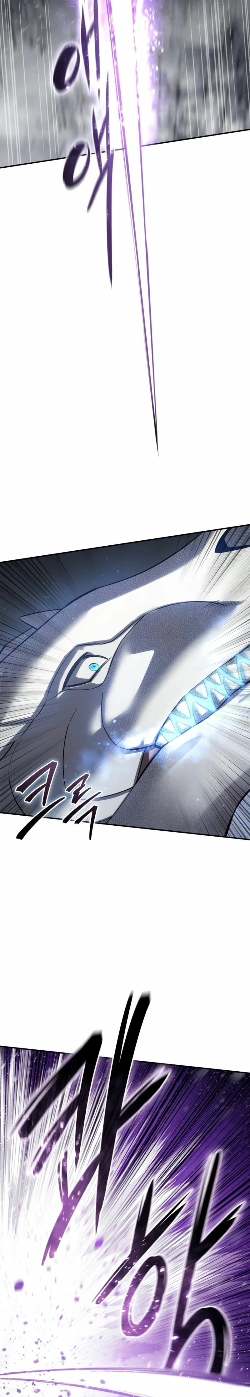 Read The Stellar Swordmaster ES Manga Online