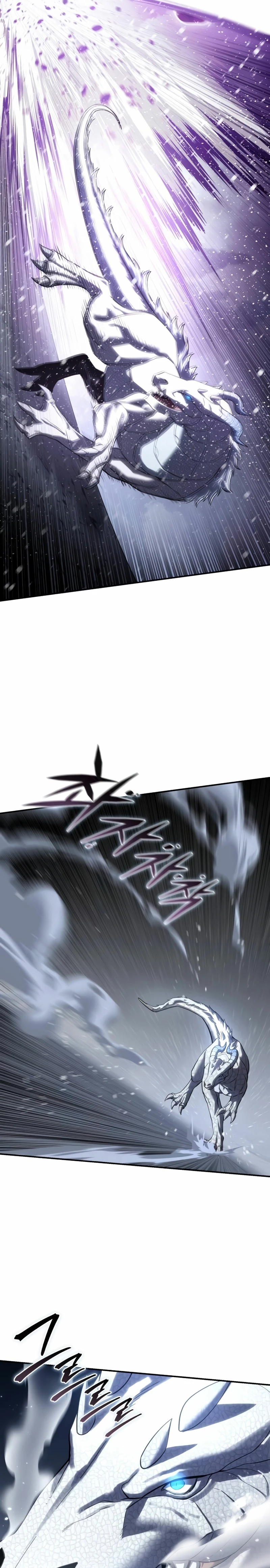 Read The Stellar Swordmaster ES Manga Online