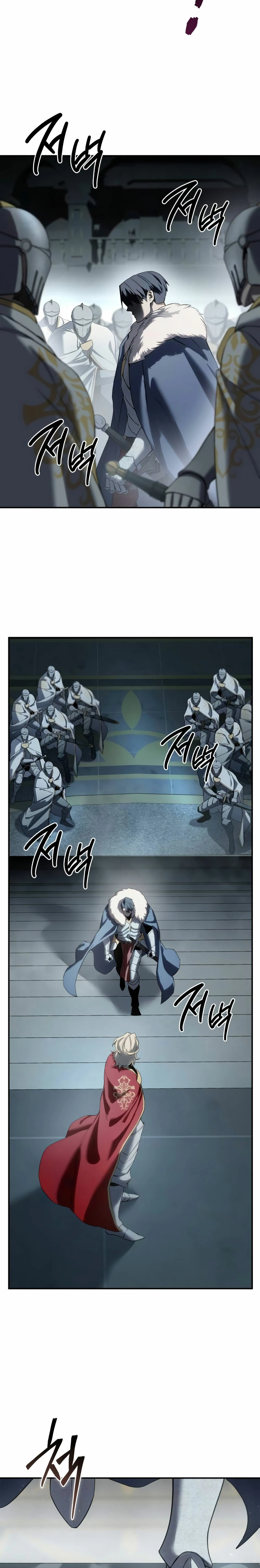 Read The Stellar Swordmaster ES Manga Online