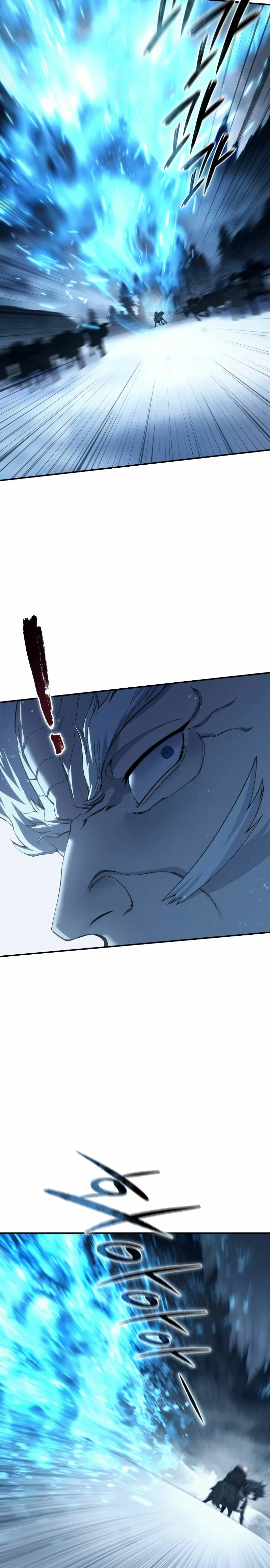 Read The Stellar Swordmaster ES Manga Online