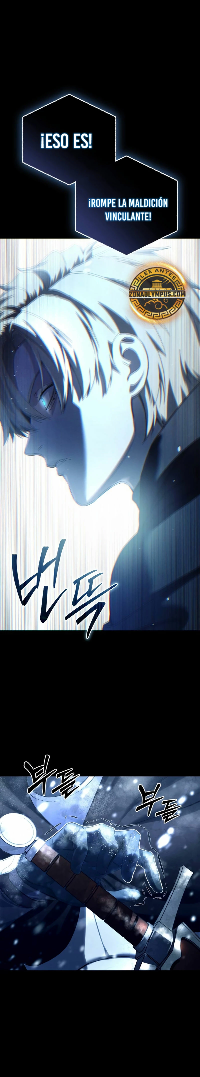 Read The Stellar Swordmaster ES Manga Online