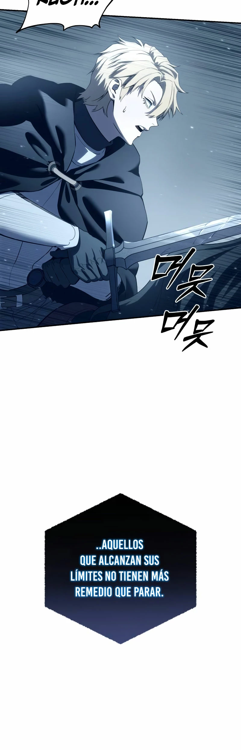 Read The Stellar Swordmaster ES Manga Online