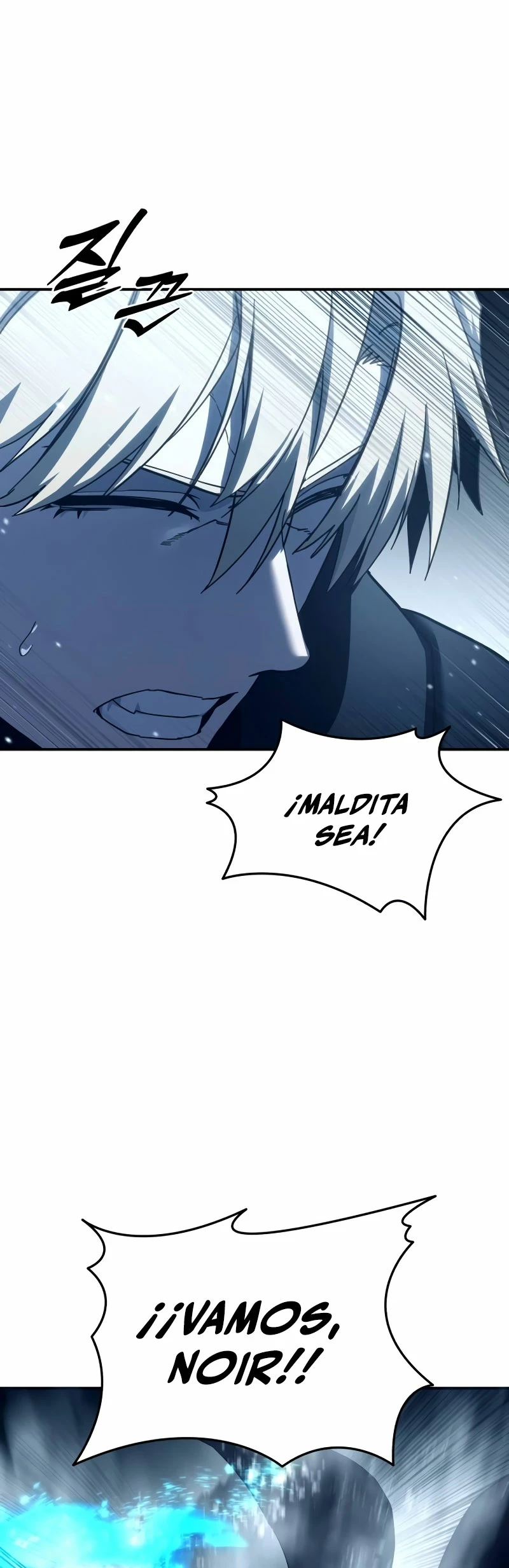 Read The Stellar Swordmaster ES Manga Online