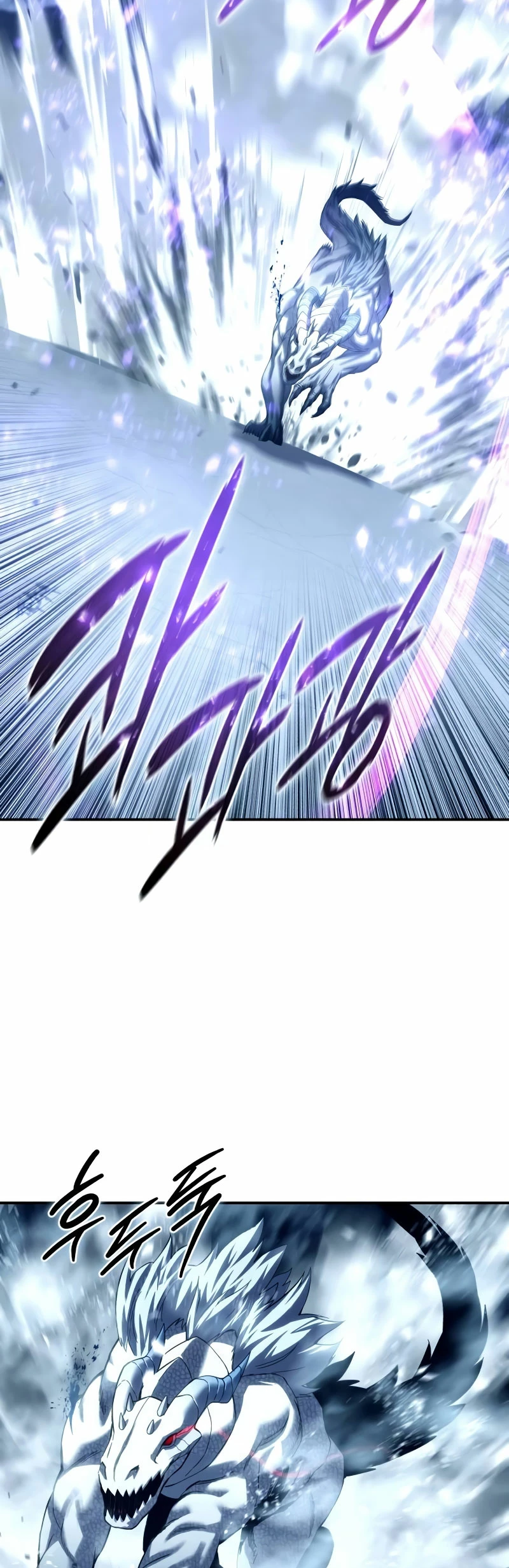 Read The Stellar Swordmaster ES Manga Online