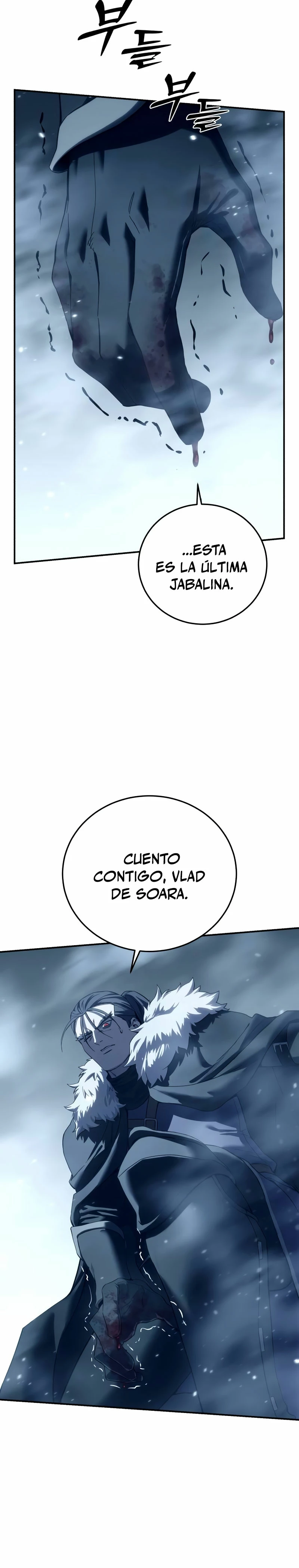 Read The Stellar Swordmaster ES Manga Online