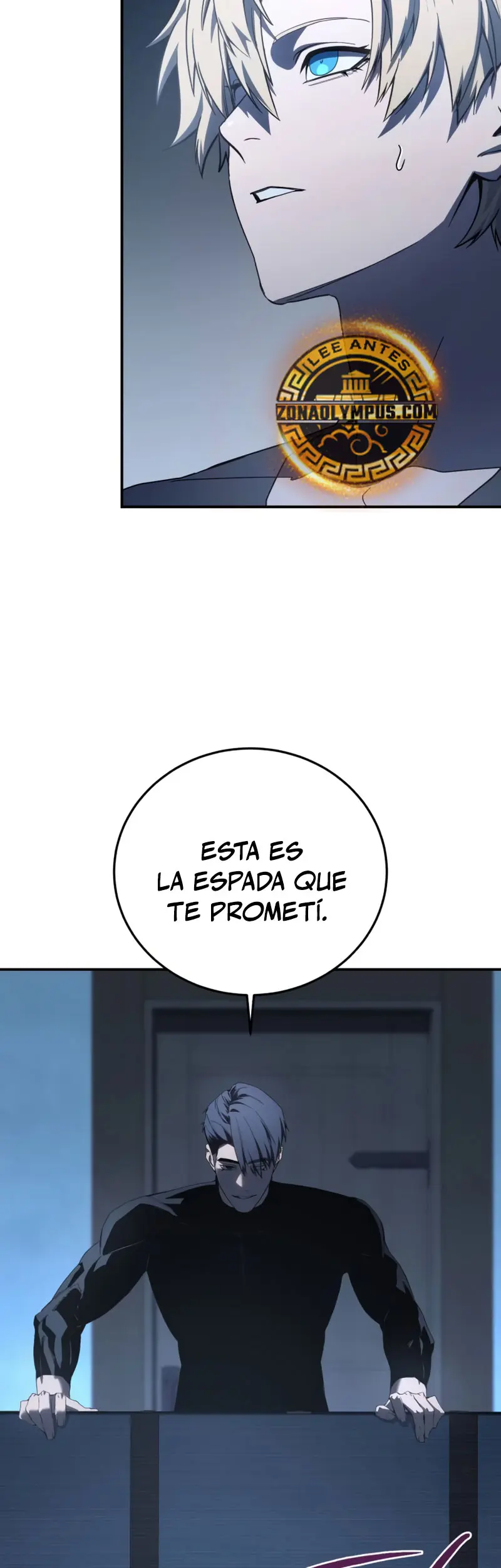 Read The Stellar Swordmaster ES Manga Online