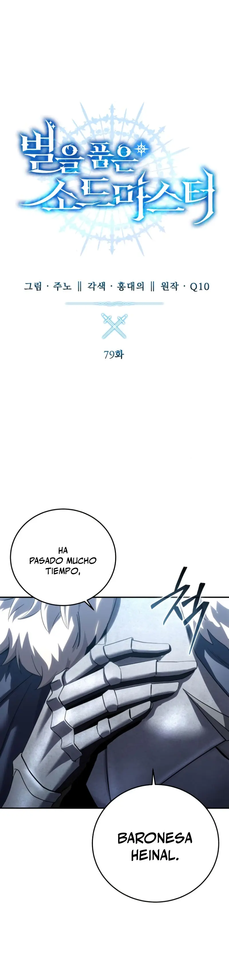 Read The Stellar Swordmaster ES Manga Online