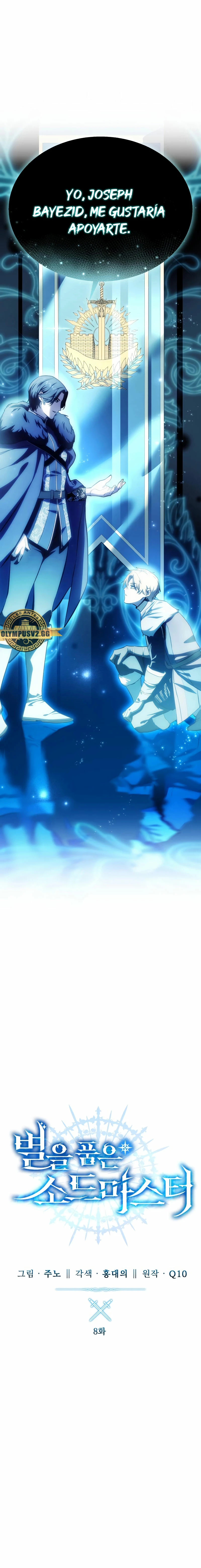 Read The Stellar Swordmaster ES Manga Online