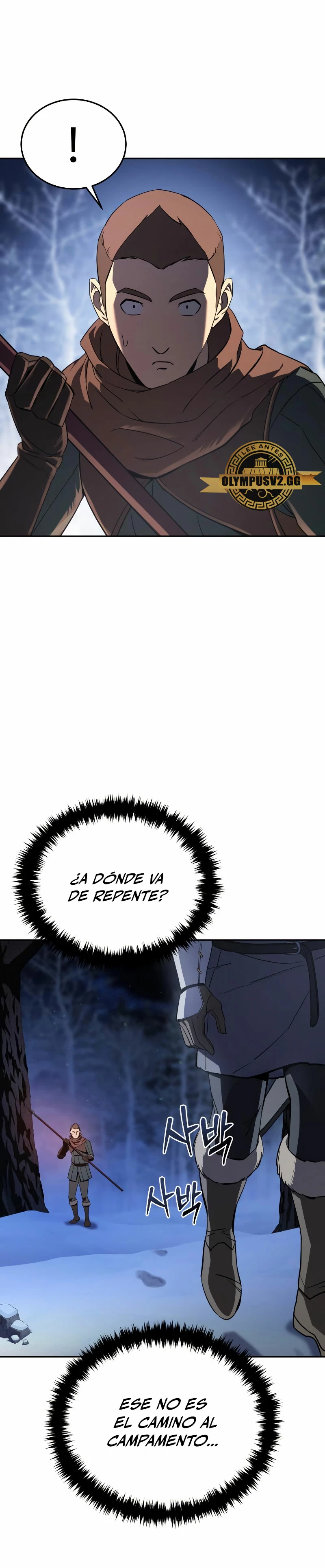 Read The Stellar Swordmaster ES Manga Online