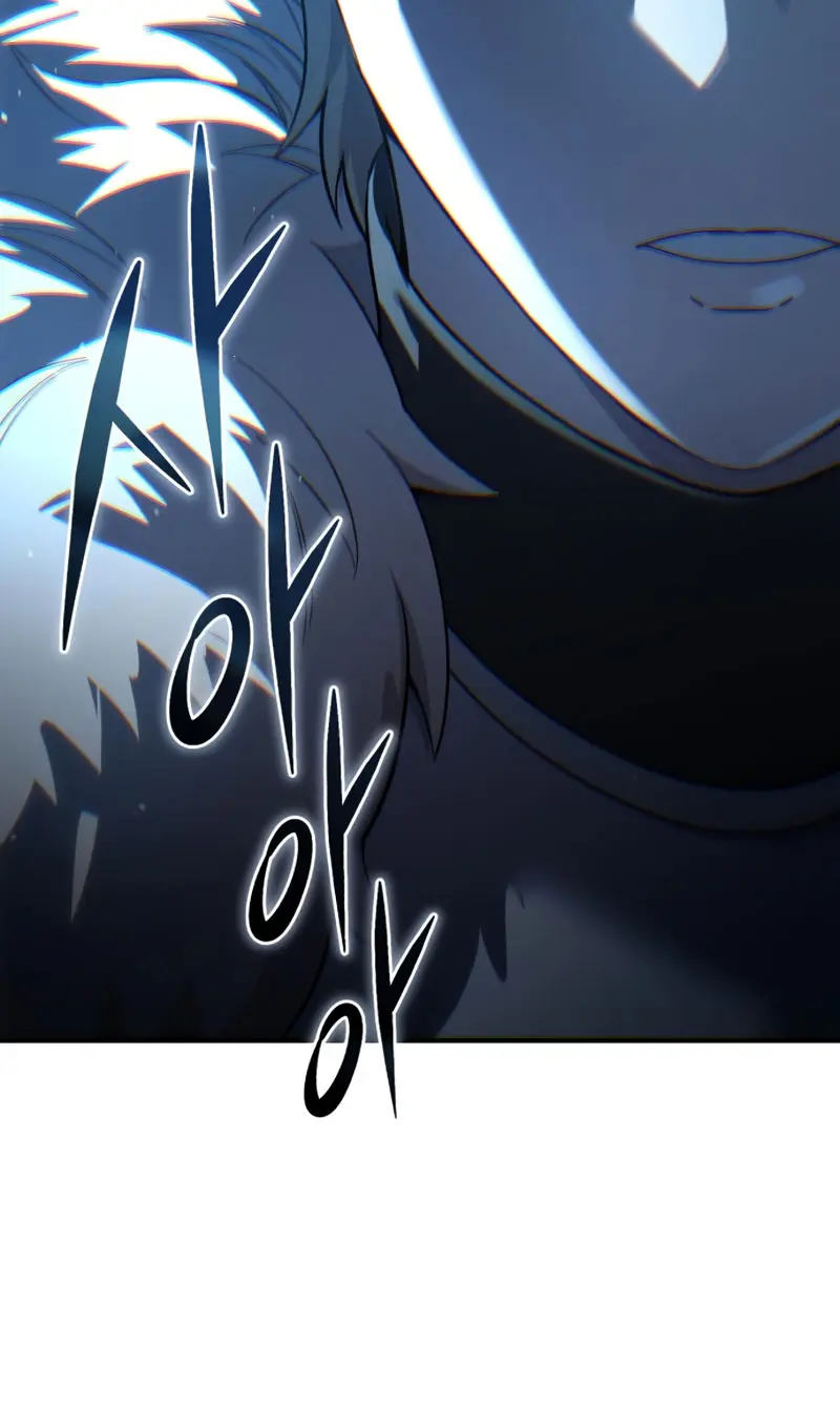 Read The Stellar Swordmaster ES Manga Online