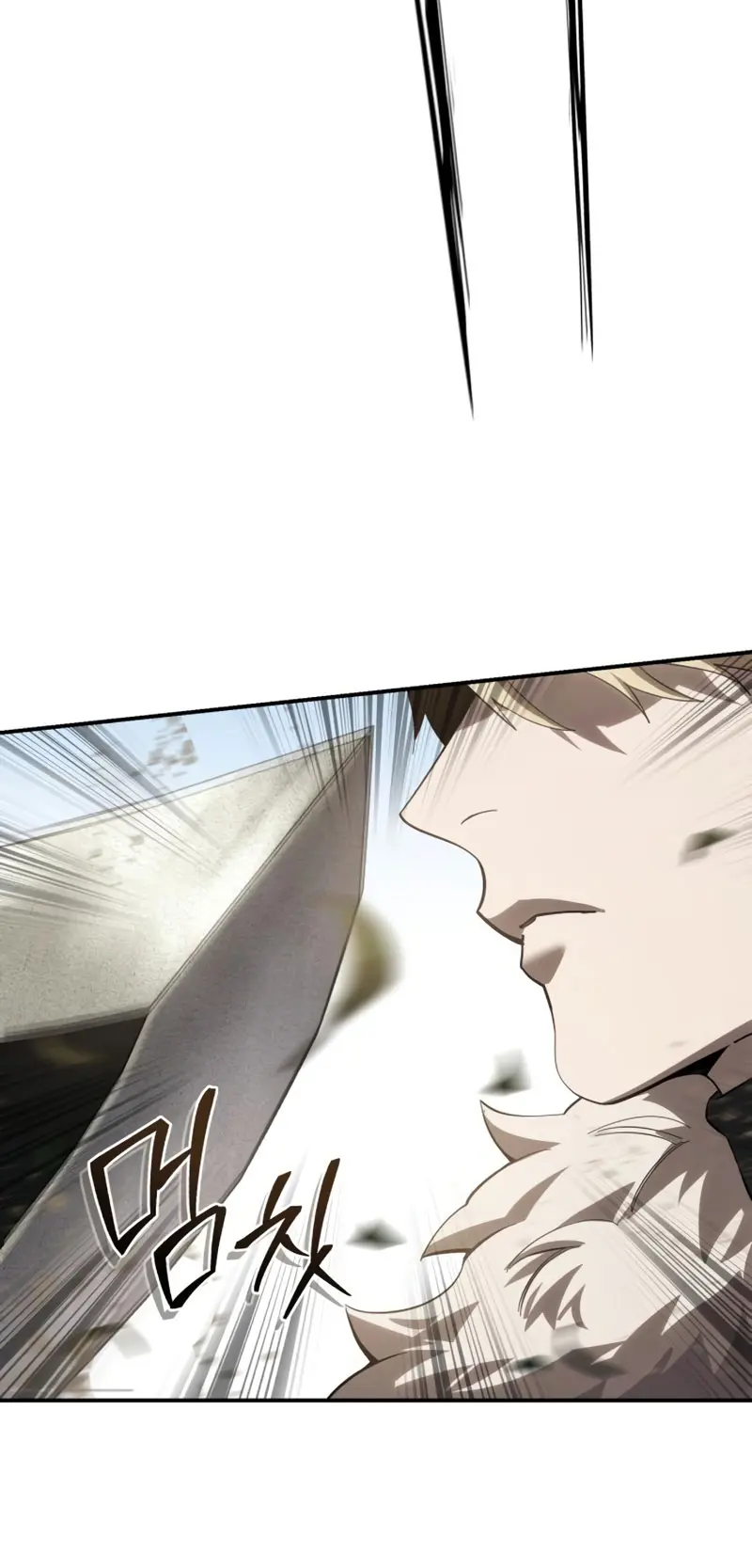 Read The Stellar Swordmaster ES Manga Online