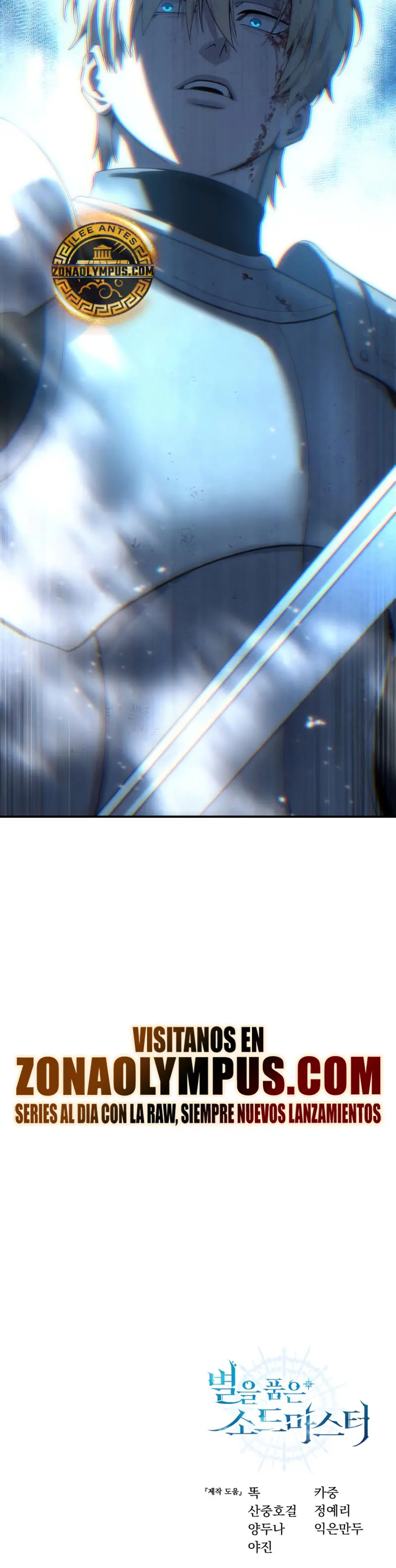 Read The Stellar Swordmaster ES Manga Online