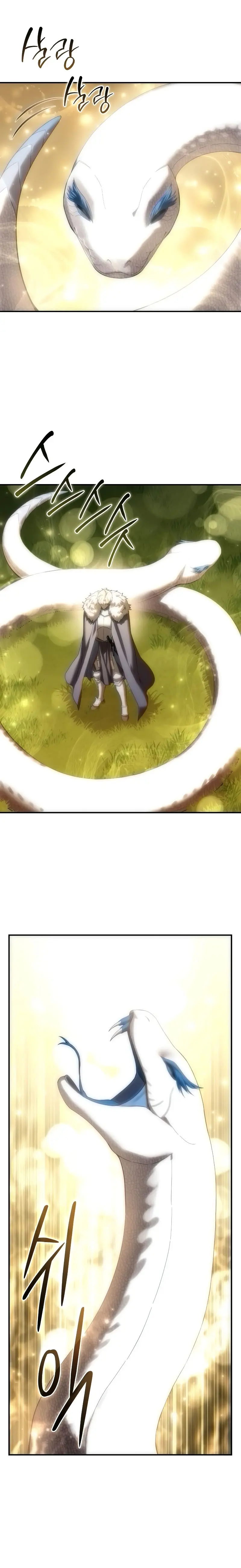 Read The Stellar Swordmaster ES Manga Online