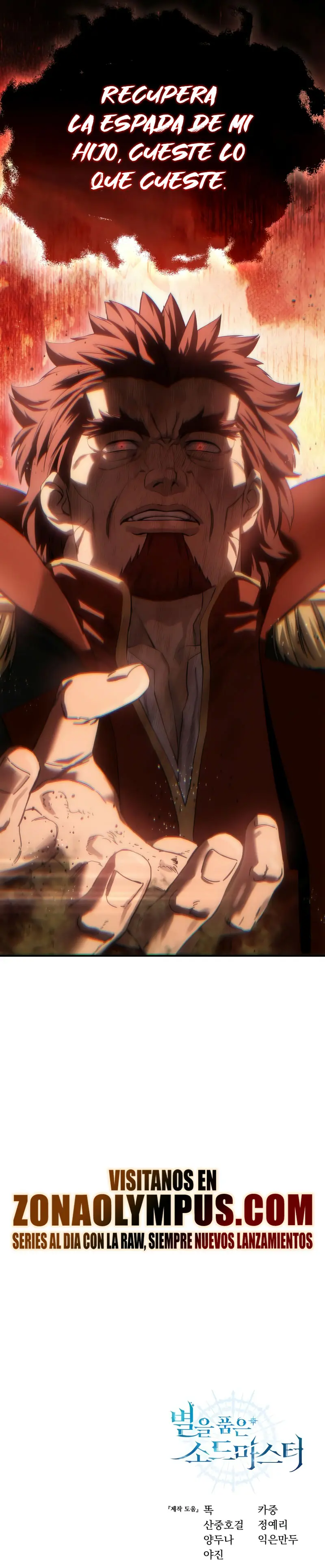 Read The Stellar Swordmaster ES Manga Online