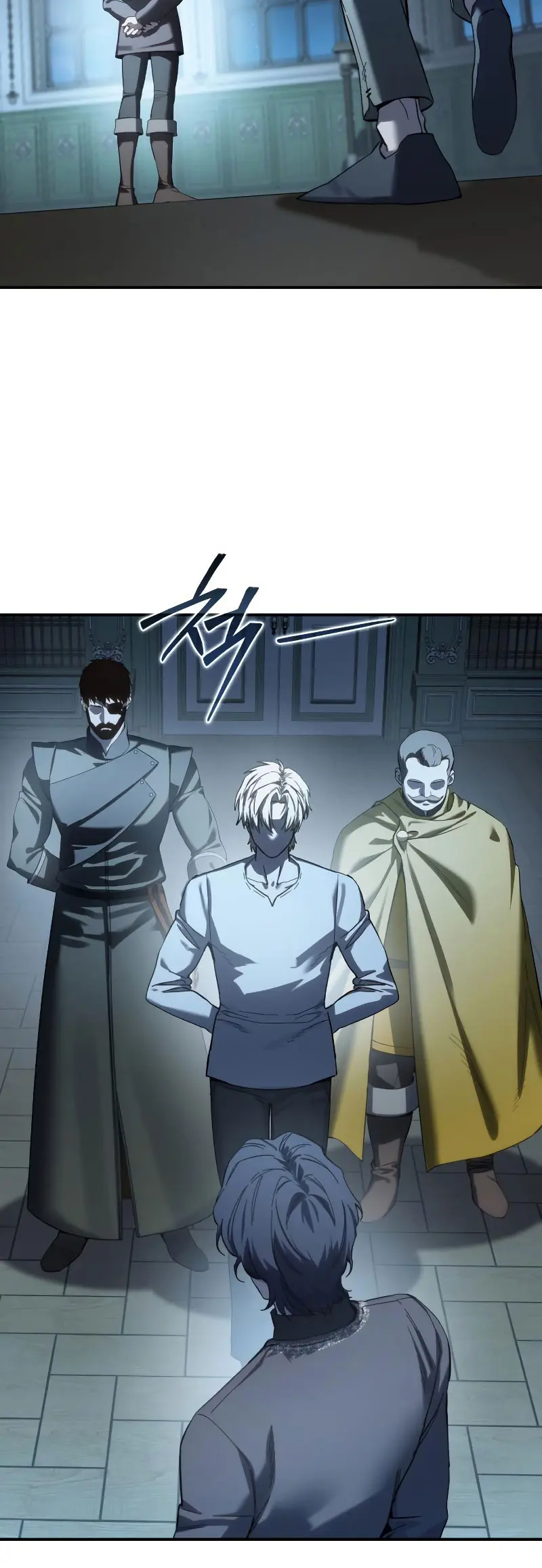 Read The Stellar Swordmaster ES Manga Online