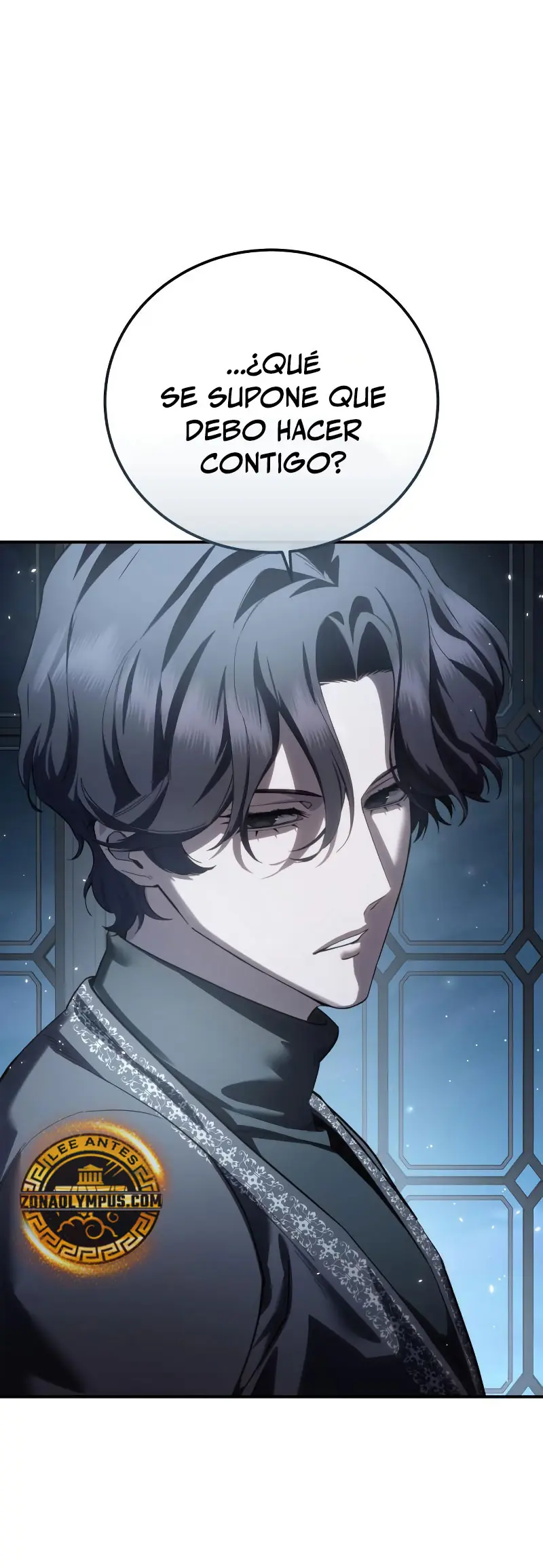 Read The Stellar Swordmaster ES Manga Online