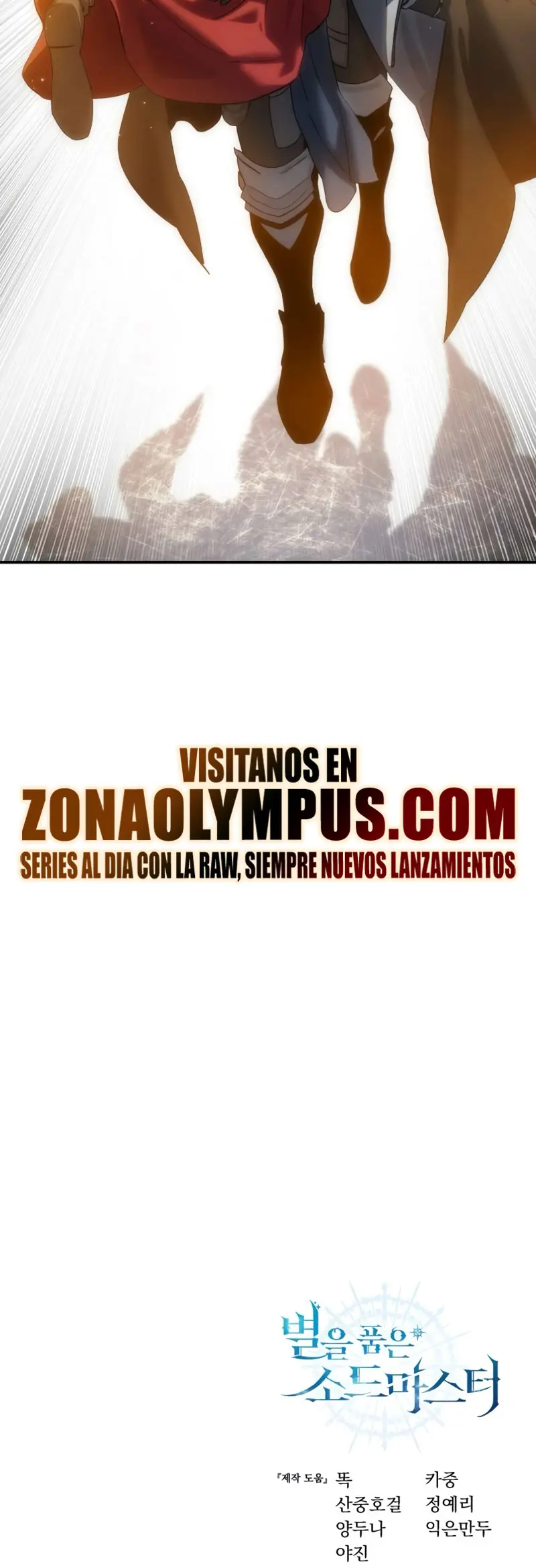 Read The Stellar Swordmaster ES Manga Online