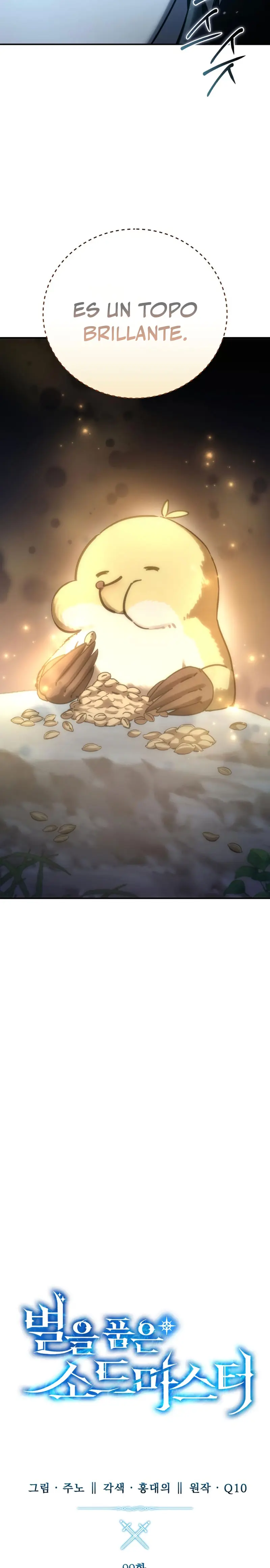 Read The Stellar Swordmaster ES Manga Online