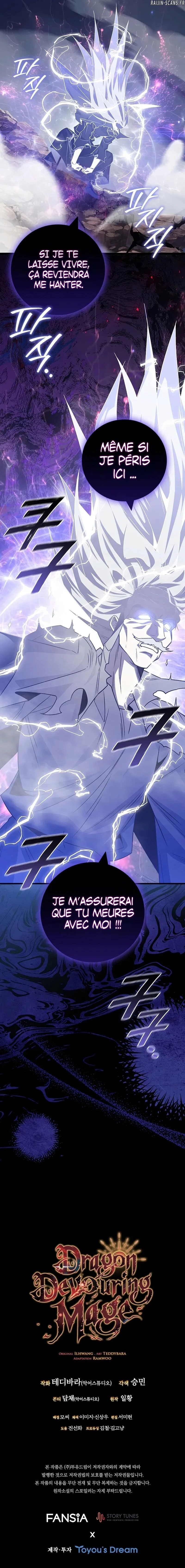 Read Dragon Devouring Mage FR Manga Online