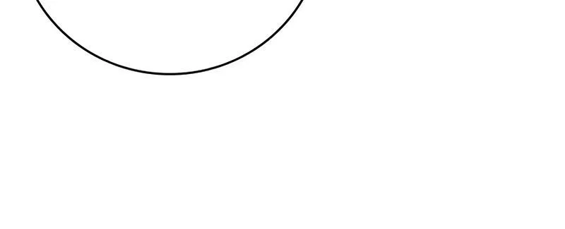 Read Dragon Devouring Mage FR Manga Online