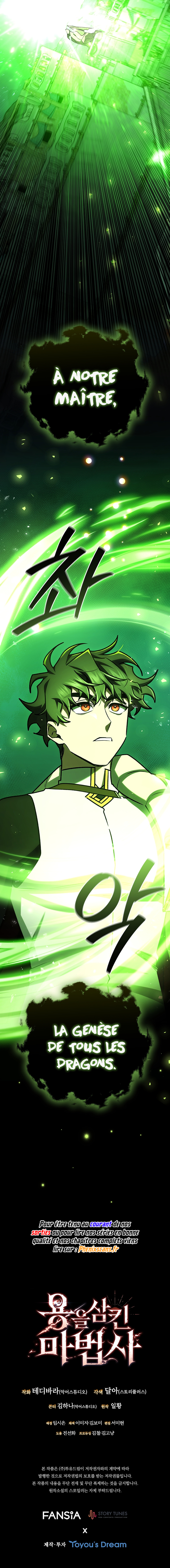 Read Dragon Devouring Mage FR Manga Online