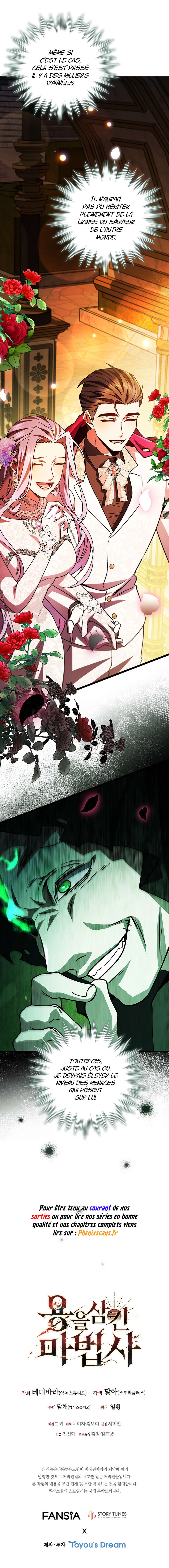 Read Dragon Devouring Mage FR Manga Online